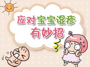 u=3325277022,1175962958&fm=21&gp=0.jpg