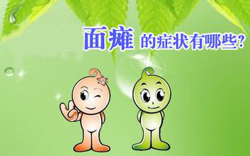 u=417702838,2775997349&fm=21&gp=0.jpg
