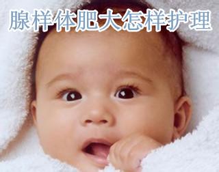 u=3212473221,2100095474&fm=23&gp=0.jpg